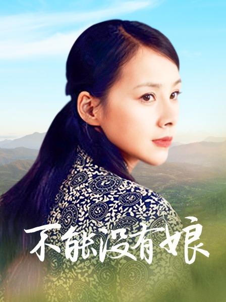 长腿美乳网红『可爱的小胖丁』激情啪啪新作-激烈车震持久战 无套顶操内射 高清私拍