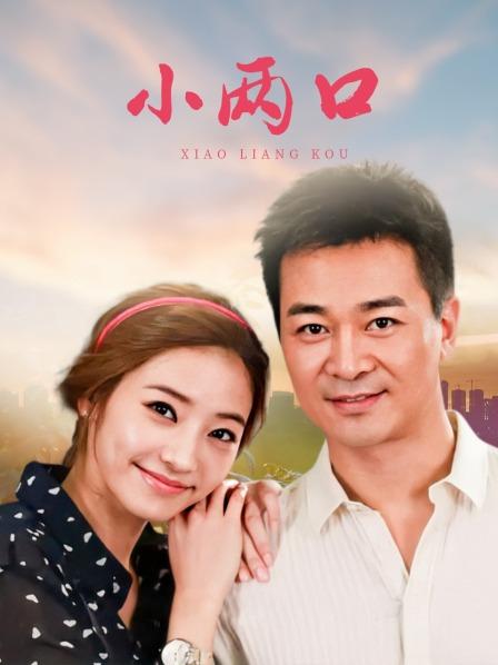 54698-【极品萝莉&#x2764;&#xfe0f;舞蹈系眼镜妹子自卝拍】十个眼镜九个骚还是个小白卝虎&#x2764;&#xfe0f;白卝虎嫩卝逼很干净 很紧致 完美筒体 高清